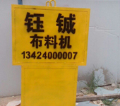 BL002