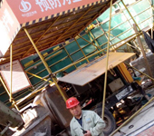 BJ0005