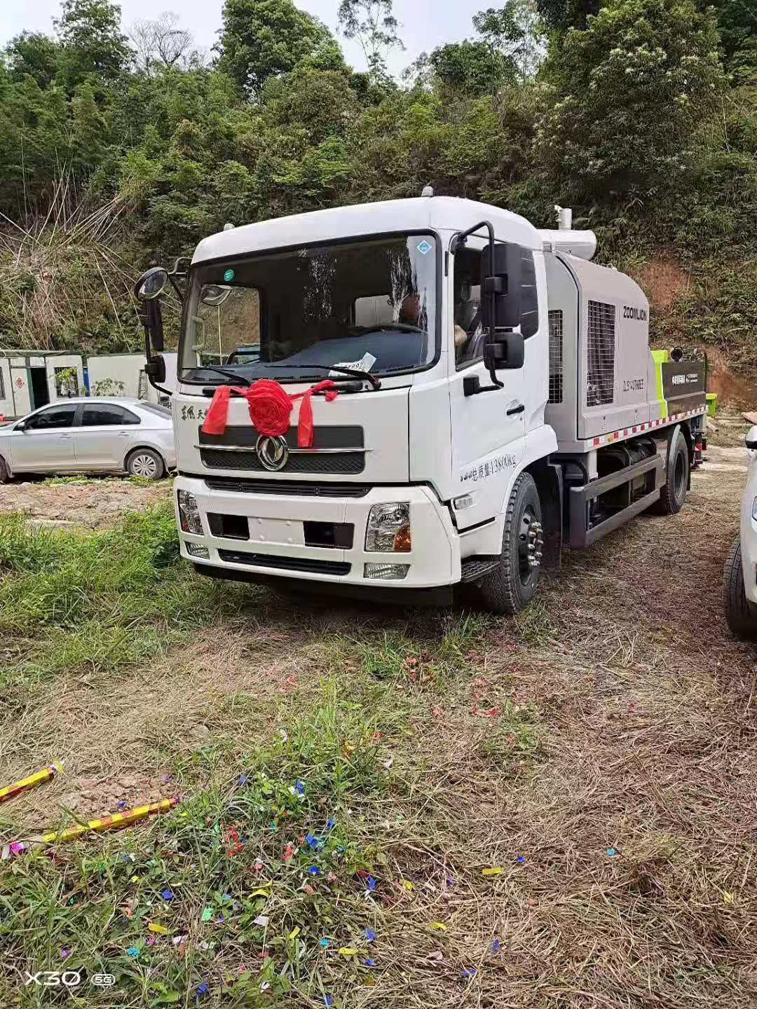 ���ر�